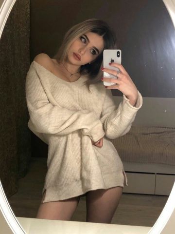 Юлия